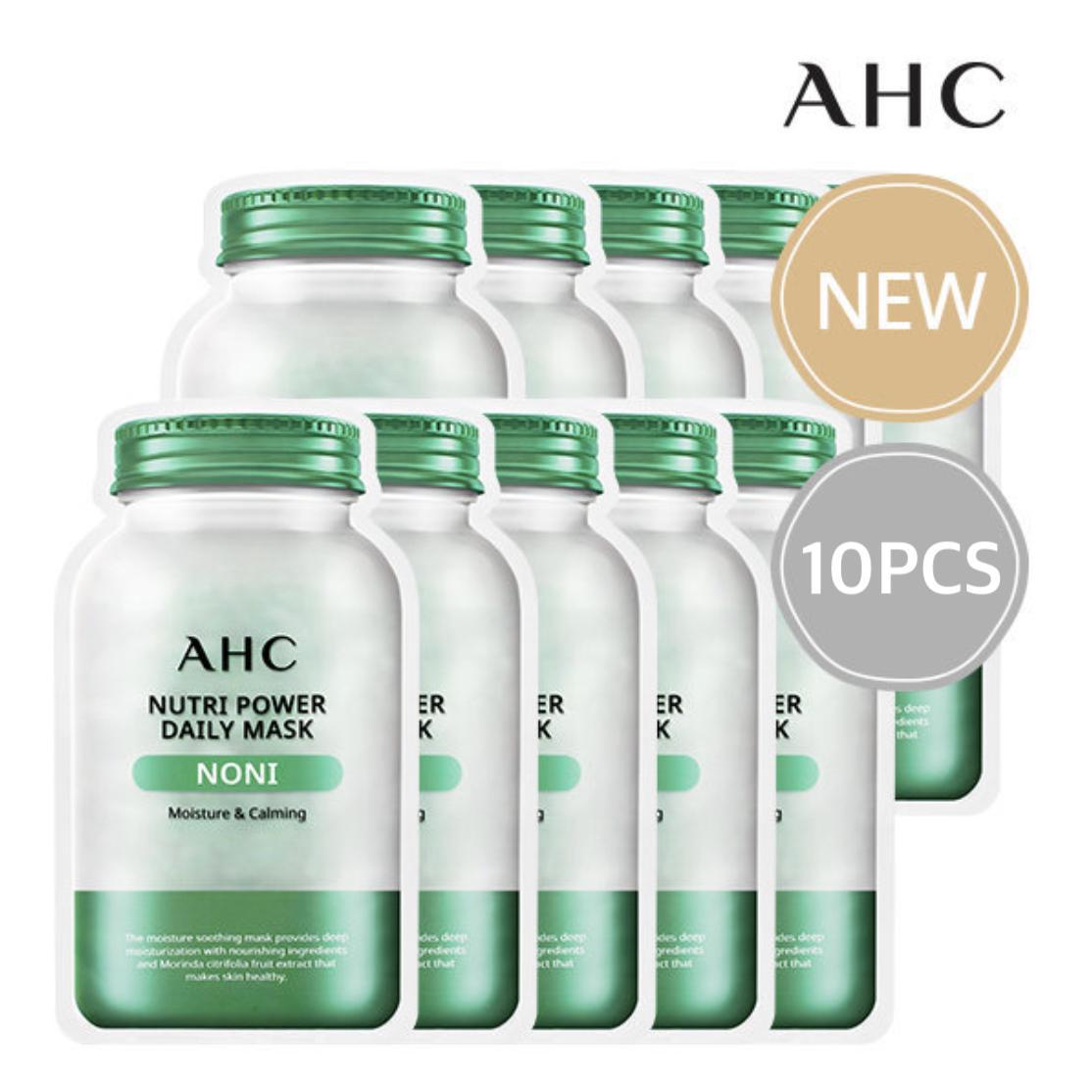 

AHC Nutri Power Daily Mask Noni 25 мл * 10 шт.