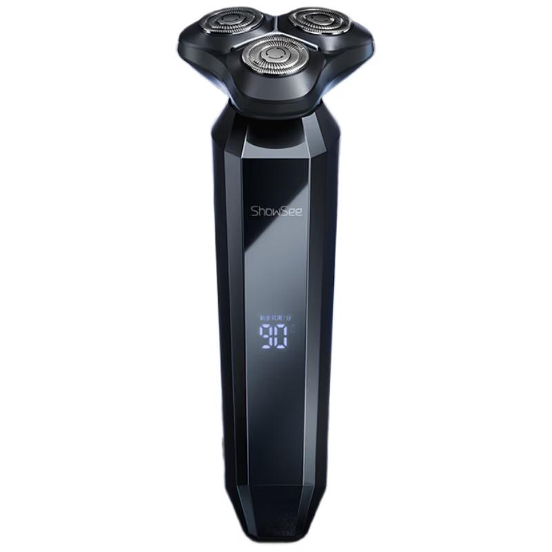 Showsee F309-GY Smart Rotary Electric Shaver CN plug (adapter included)