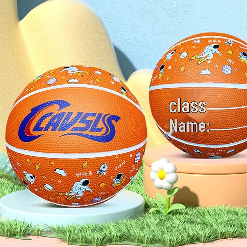 Xurong Children s Rubber Basketball 2-Pack