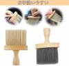 YFFSFDC Keyboard Cleaning Brush, Wooden, PC, Car Wash, Dust, Cleaning Details, Anti-Static Keyboard