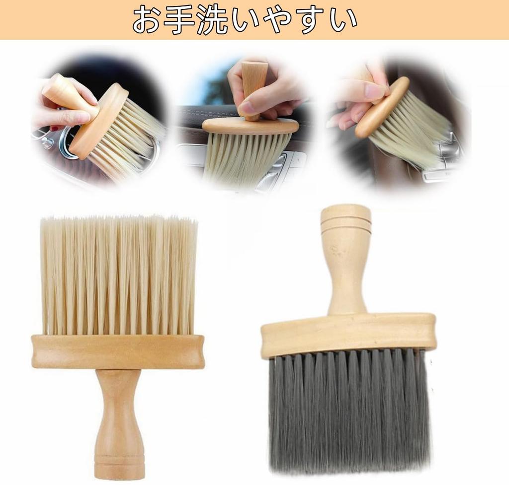 YFFSFDC Keyboard Cleaning Brush, Wooden, PC, Car Wash, Dust, Cleaning Details, Anti-Static Keyboard