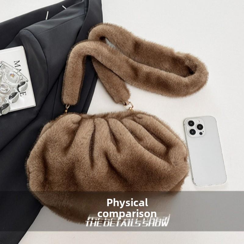 Faux Fur Shell Crossbody Bag Trendy Wrinkle Design Women Shoulder Bag for Autumn Winter Fashi Plush Clutch Bag