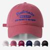 Peaked Cap Large Size Dome Girls Summer New Baseball Cap Big Head Circumference Men's Face Small Hat