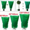 Windproof Anti-Frost Plant Protection Cover - Thickened Non-Woven Fabric for Winter Tree Care