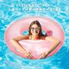 MoKo Floating Ring for PVC Inner Diameter Diameter 102cm Suitable for Weight Playing In the Summer Strong Shiny Gold Pink Children/Adults O-shaped