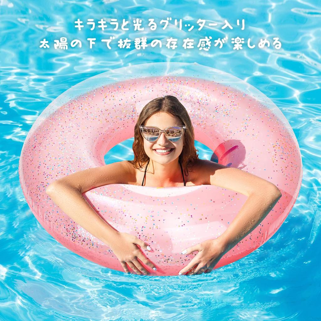 MoKo Floating Ring for PVC Inner Diameter Diameter 102cm Suitable for Weight Playing in the Summer Strong Shiny Gold Pink Children/Adults O-shaped