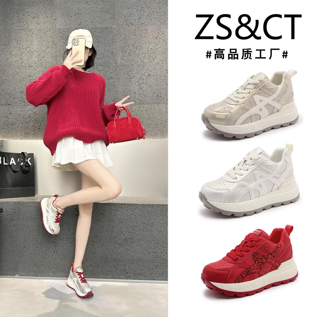 2637 Women's 2026 New Spring and Autumn Casual Sports Shoes Women's Shoes Are Popular and Versatile