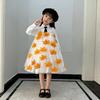 Eco-Friendly Princess Dress for Kids: Handmade Leaf Fashion for Kindergarten Parent-Child Shows