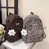 Schoolbag Trendy New Leopard Print Backpack Girls Junior High School Students High School Bag Korean Version of Foreign Style Girl Travel Backpack
