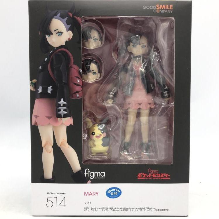 [USED] (Used, with bonus items) figma Marie [69]