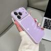 Premium Candy Color Glass Case for iPhone 16 Pro Max/17