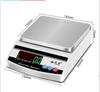 Yingheng Precision 6kg/0.1g Rechargeable Electronic Lab Scale
