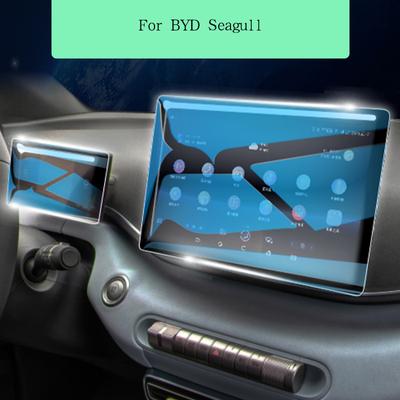 For BYD Seagull Car Interior Door Center Console Media Dashboard Navigation TPU Anti-scratch Protector Film