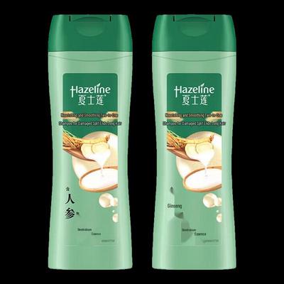 Sunsilk Šampon pro vícenásobnou péči o vlasy