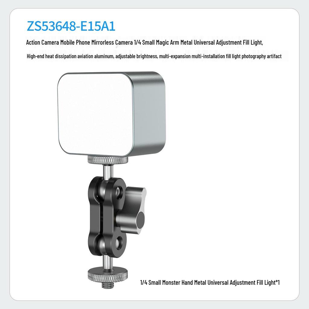 Compact Rechargeable Fill Light with Adjustable Brightness for Mobile Live Streaming and Selfies