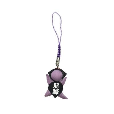 [kiejun] Hida Takayama Sarubobo Feng Shui Amulet pro plodnost, snadný porod, manželskou harmonii, finanční štěstí, úspěch, dobré zdraví, plodnost,