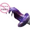 Alien Special Soft Silicone Mixed Color Simulation Penis Manual Model  Rear Courtyard Female Fake Penis Suction Cup Sex Toy