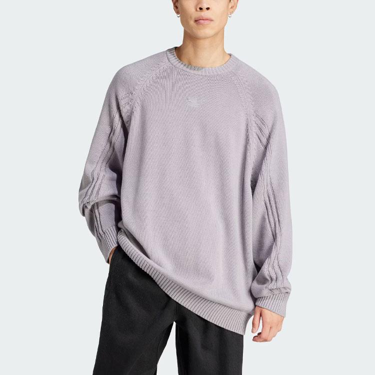 Adidas Originals Premium Knitted Sweatshirt Men Sweatshirt Aluminum-Gray IT7443