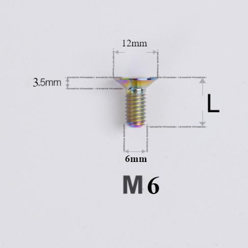 M6*10 12 14 16 18 20-70mm TC4 GR5 Titanium Alloy T30 Torx Flat Countersunk Screw Bolt for Bike Bicycle Road Bike Multiple Colors