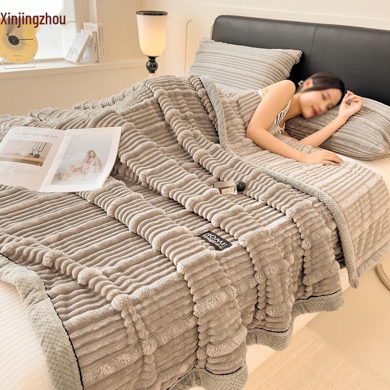 Thickened Flannel & Coral Fleece Throw Blanket