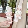 Cute Cartoon Bear Car Seat Belt Shoulder Pad