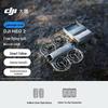 DJI Neo 2 Mini Drone (CN version)