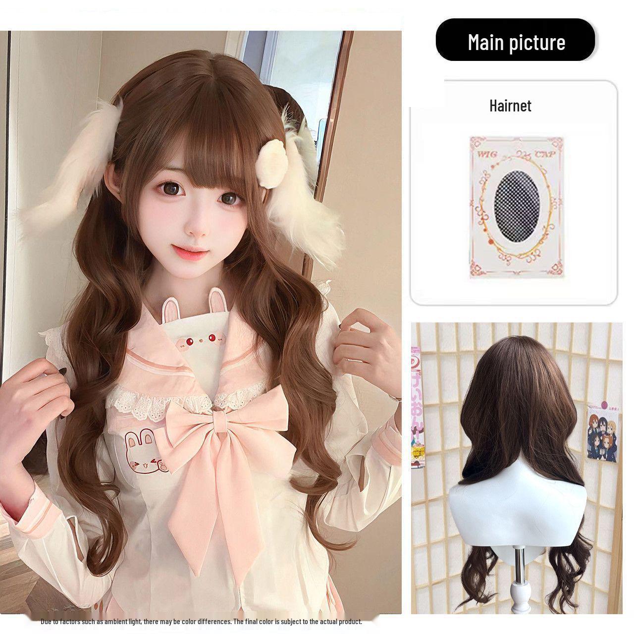 

Cocoa Sweet Zongzi Long Wavy Wig - Natural Lolita Style, Chocolate Brown with Wavy Bangs for a Realistic Daily Look Chocolate Brown + Wig Cap