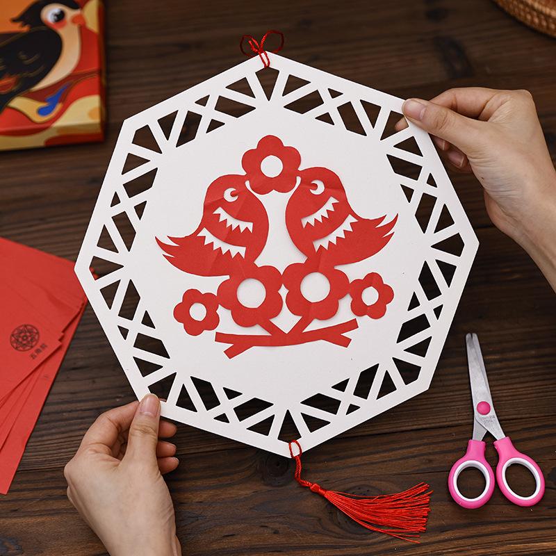 A4 Paper Cutting Frame for Children's New Year Window Decorations and Artwork Display
