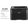 Brother HL-2260 Monochrome Laser Printer