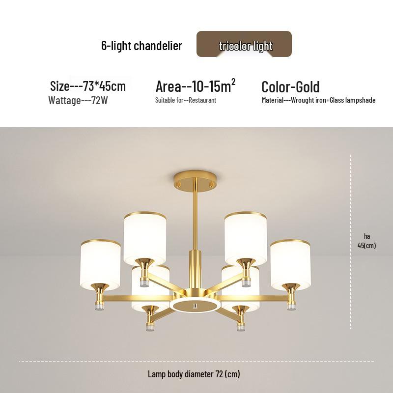 Nordic LED Chandelier: Modern Gold Dustproof Lampshade for Living Room & Dining Area