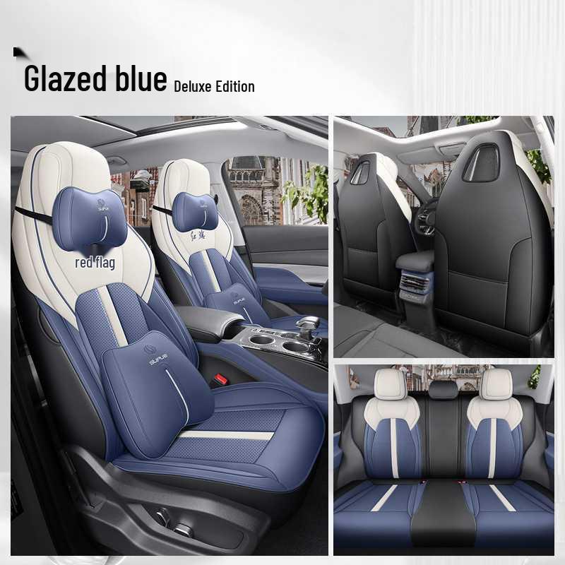 Red Flag HS3 Universal Leather Car Seat Cover: Breathable, Perforated, Four-Season Full Coverage Cushion