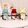 Penguin Plush Colorful Toy With Short Plush Fur Perfect For Playtime Collecting And