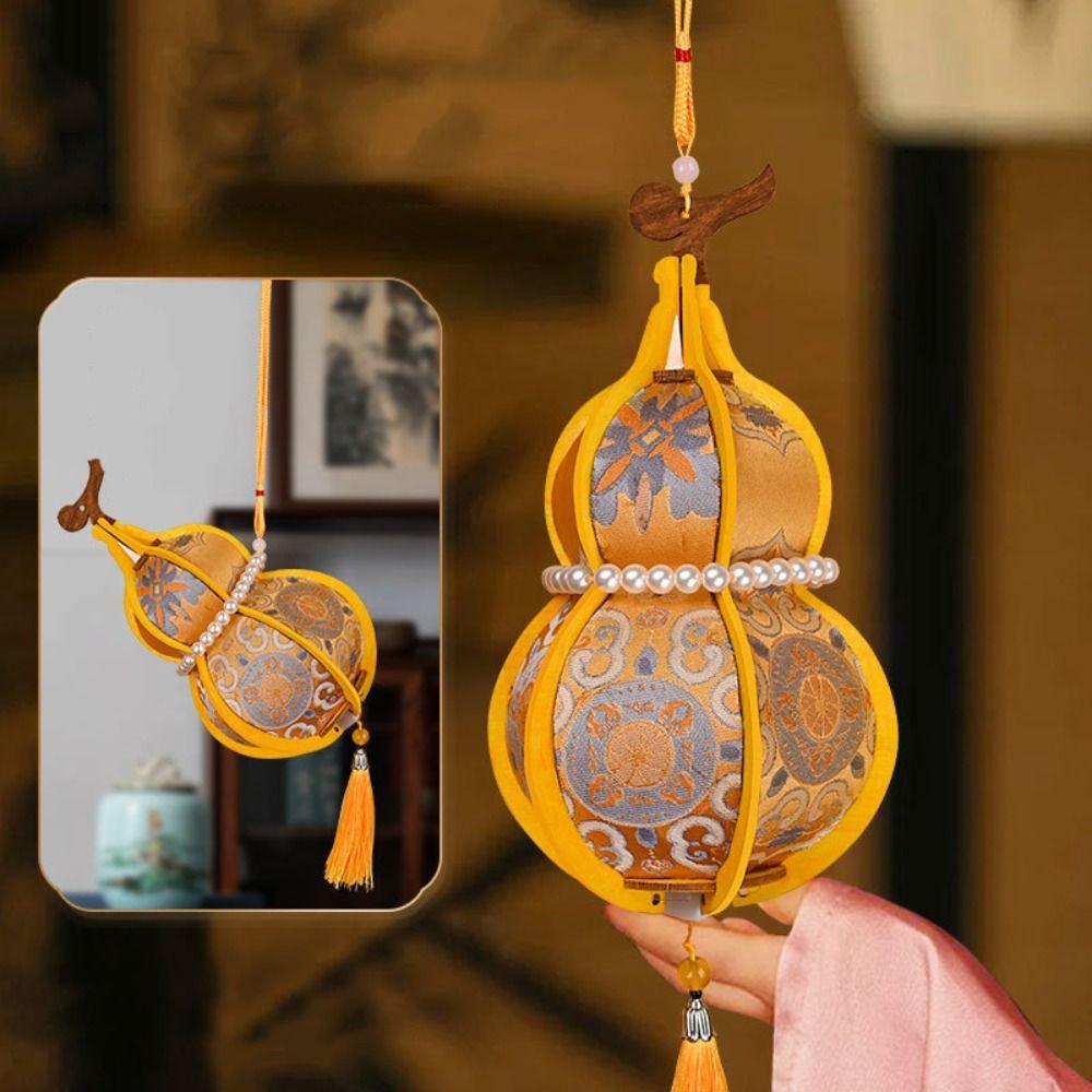 Handmade Material Package Song Dynasty Brocade Gourd Lantern DIY Material Package Creative Design Ancient-style Gourd Lanterns