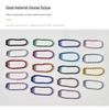 Colorful Bead Chain Painted Ball DIY Jewelry & Tag Accessories