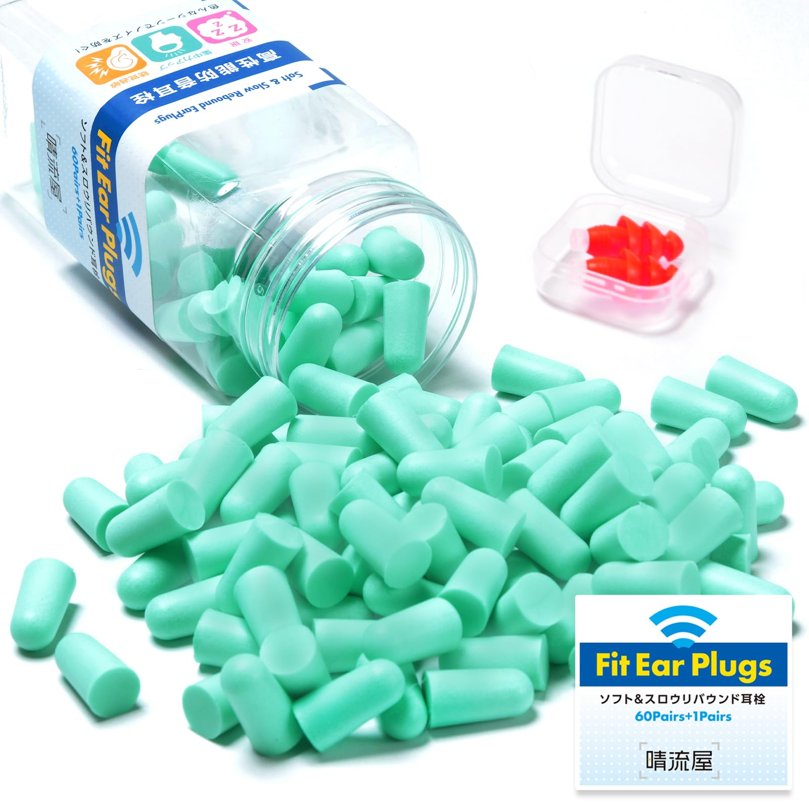 

recommended by social 60 for noise for soft to wear and not painful to the reliable Japanese Seiryuya [Earplugs workers] pairs, hyperacusis, синій