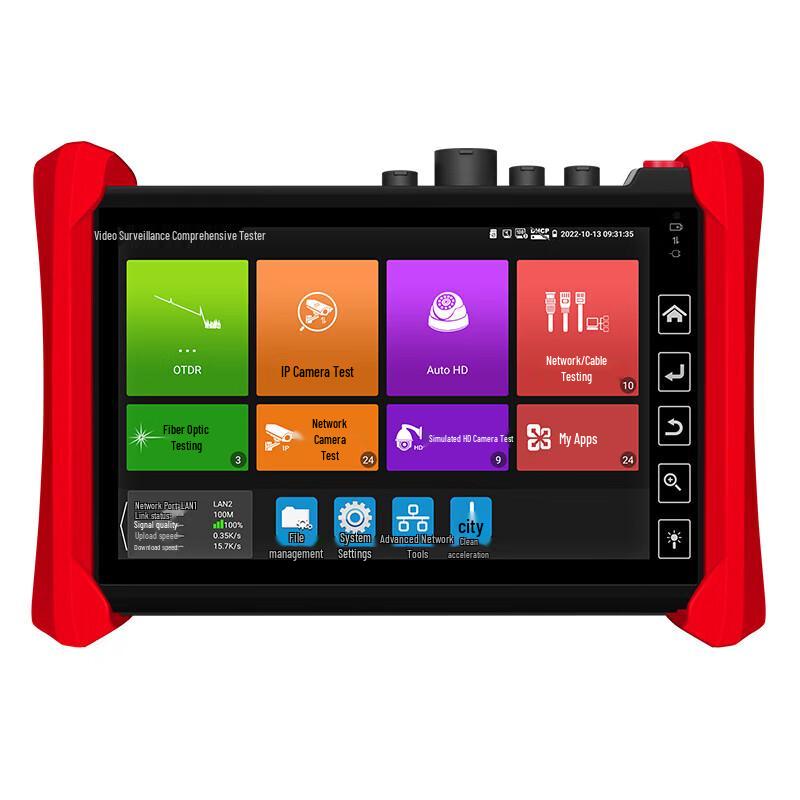 WANGLU OTDR Multifunctional Fiber Optic Tester CN Plug (adapter Included)