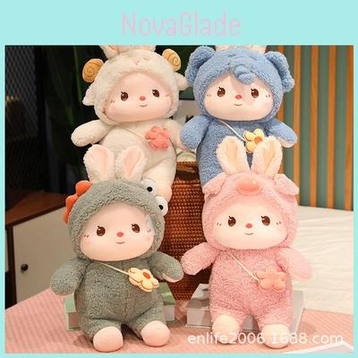 Puppen & Kuscheltiere – Stoff- & Plüschtiere