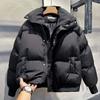 Mens Winter Thick Cotton Puffer Jacket Loose Fit Trendy Solid Color Warm Coat