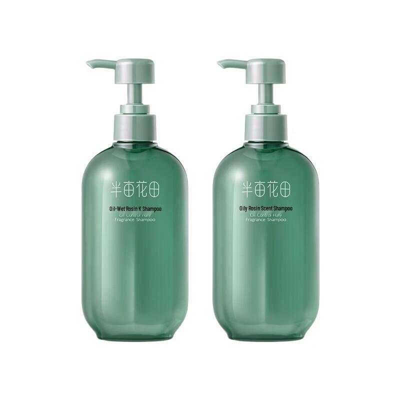 Little Dream Garden Oil Control Volumizing Shampoo