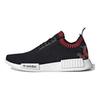 adidas NMD_R1 Primeknit 'Dragon Patch' Sneakers EH2238
