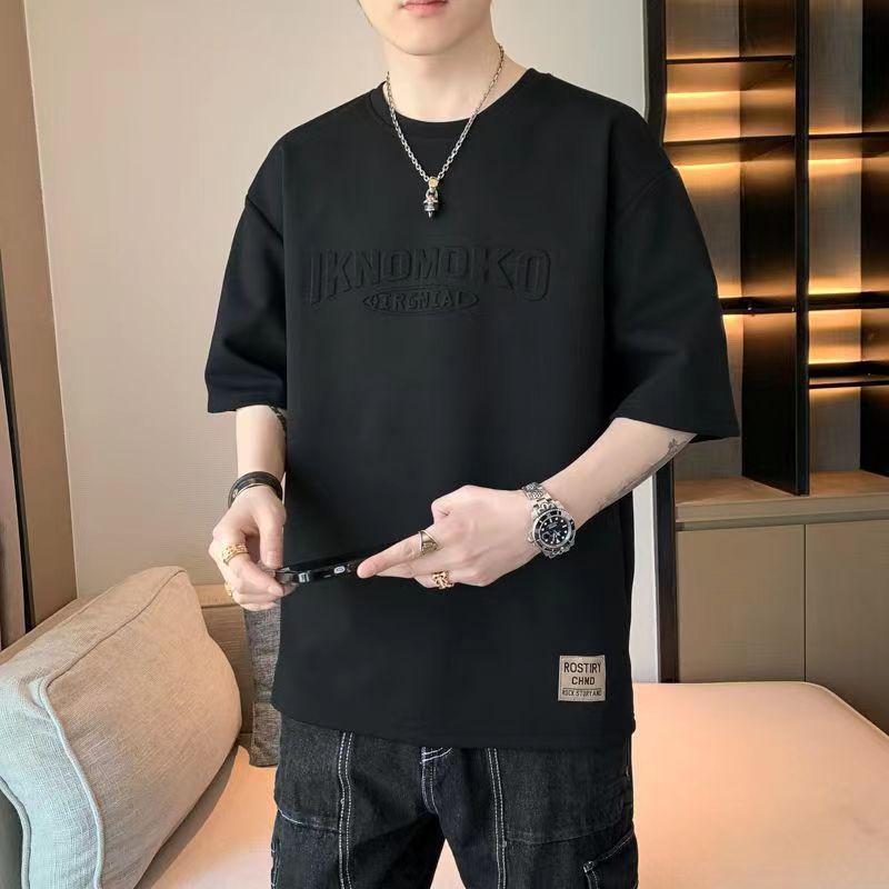 2026 Men's Trendy Loose-Fit Round Neck Embroidered T-Shirt