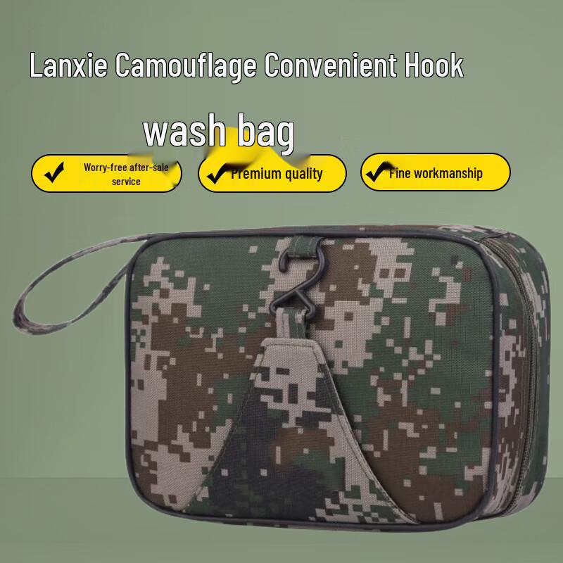 Camouflage Portable Hanging Toiletry Bag 17*23*10cm