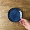 Yamani Medium Plate Blue 15.5 Scandinavian Color 3517401