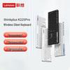 Lenovo ThinkPlus K225 Pro Wireless Silent Keyboard