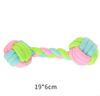 Manufacturer  Chew Pink Dog Rope Toys Set