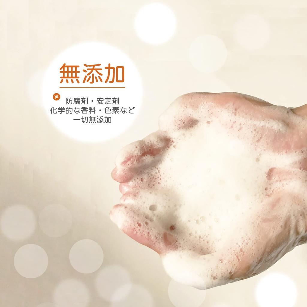 Ami International Kakisaft Kakisaft aus Kaltverfahren, hergestellt in Japan, Seife ohne Zusatzstoffe, Seife, 85g, Kyoto-Methode,