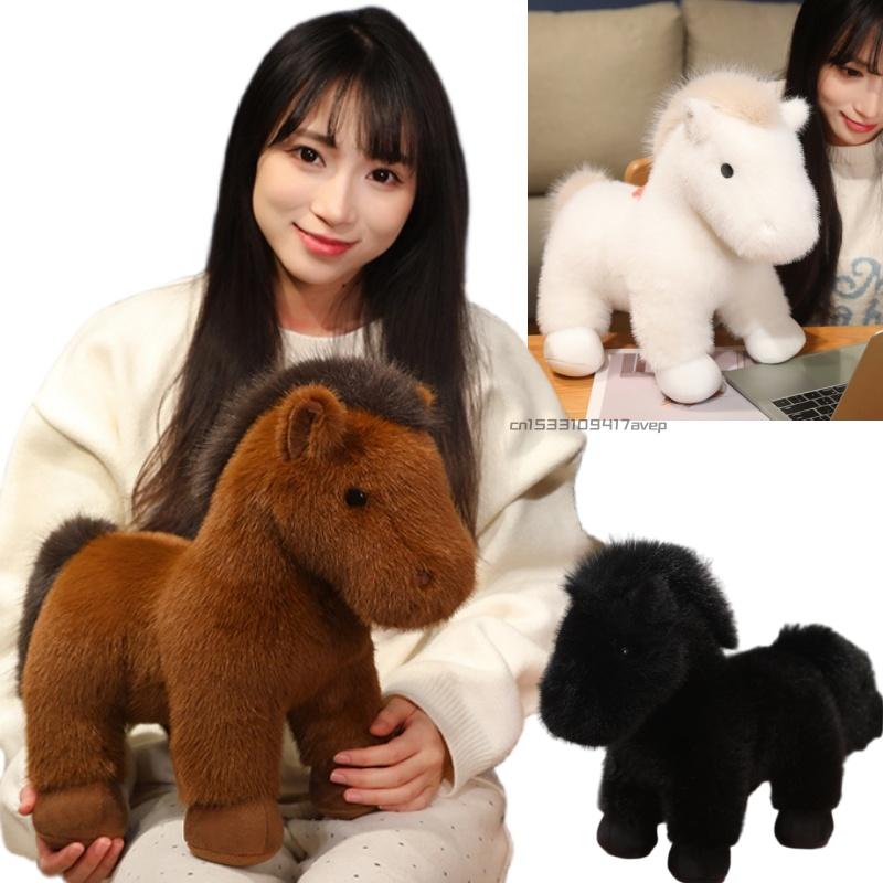 2335Cm Simulation Cute Horse Plush Doll Brown White Long Hair Animal Horse Plush Toy Home Decoration Birthday Gift For Boys