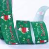 Festive Christmas Ribbons: The Perfect Adornment for Holiday Gifts