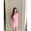Pink Off-the-shoulder Sleeveless Neck Plaid Dress for Children's Summer New Bow French Hip-wrapped Skirt