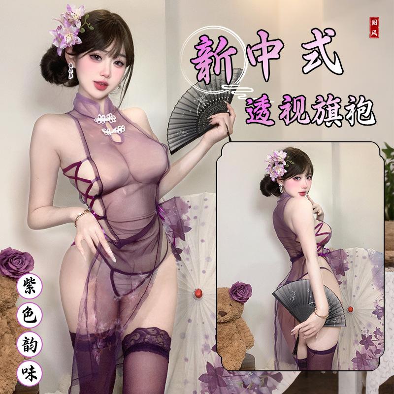 Women See Through Cheongsam Dress Sexy Halter Lingerie Set Dress Lace High Split Mesh Nightgown Chinese Couple Games Sex Uniform